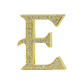 Alphabet 'E' Bag Bijoux with Natural Diamonds